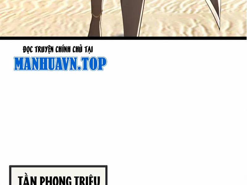 Tuyệt Thế Đan Thần 213 trang 21