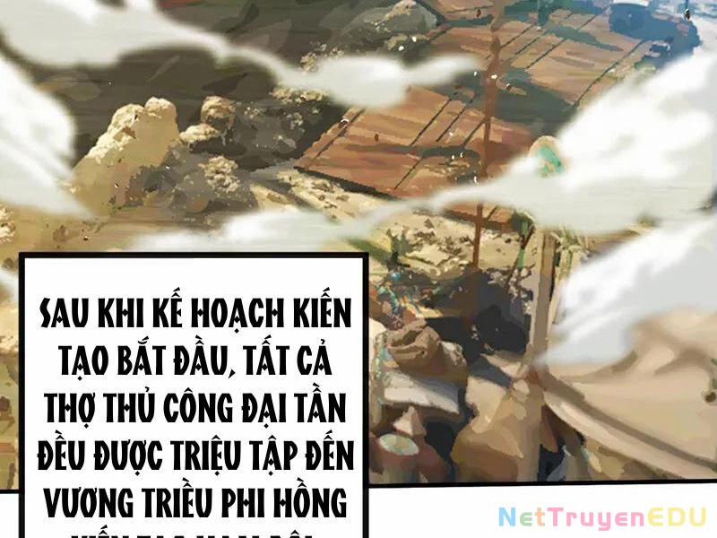Tuyệt Thế Đan Thần 213 trang 40