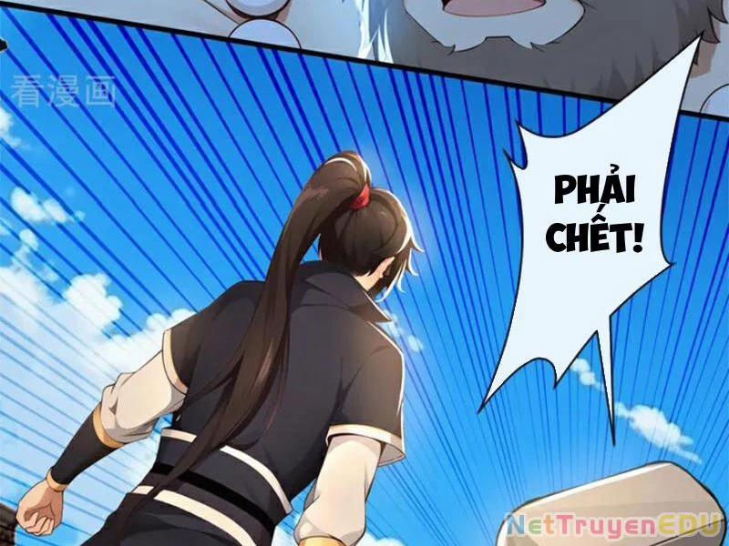 Tuyệt Thế Đan Thần 214 trang 17