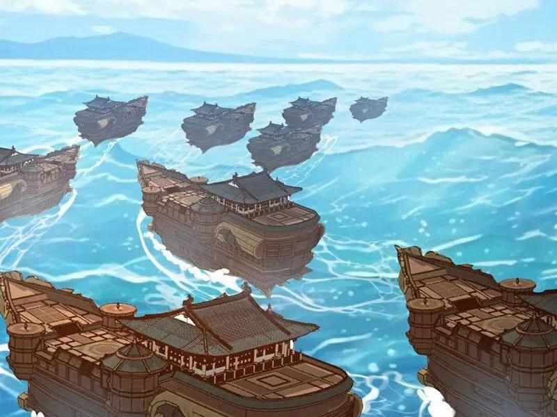 Tuyệt Thế Đan Thần 215 trang 1