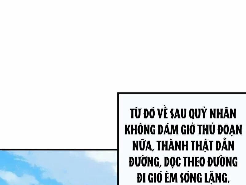 Tuyệt Thế Đan Thần 215 trang 61