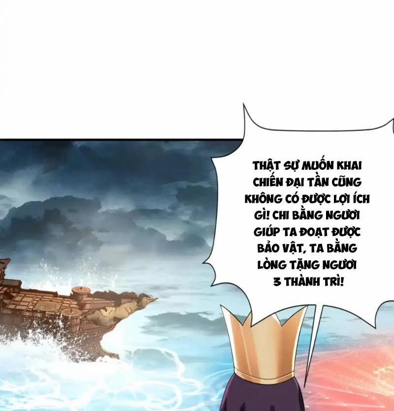Tuyệt Thế Đan Thần 217 trang 14