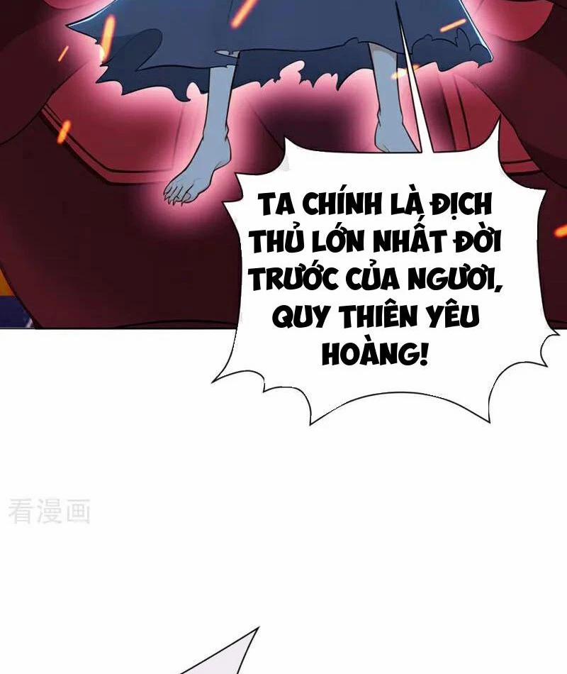 Tuyệt Thế Đan Thần 219 trang 43