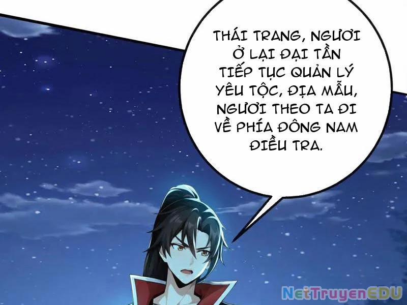 Tuyệt Thế Đan Thần 221 trang 48