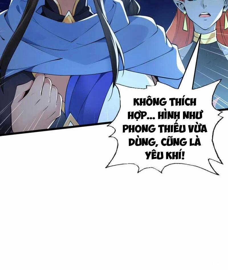 Tuyệt Thế Đan Thần 224 trang 12