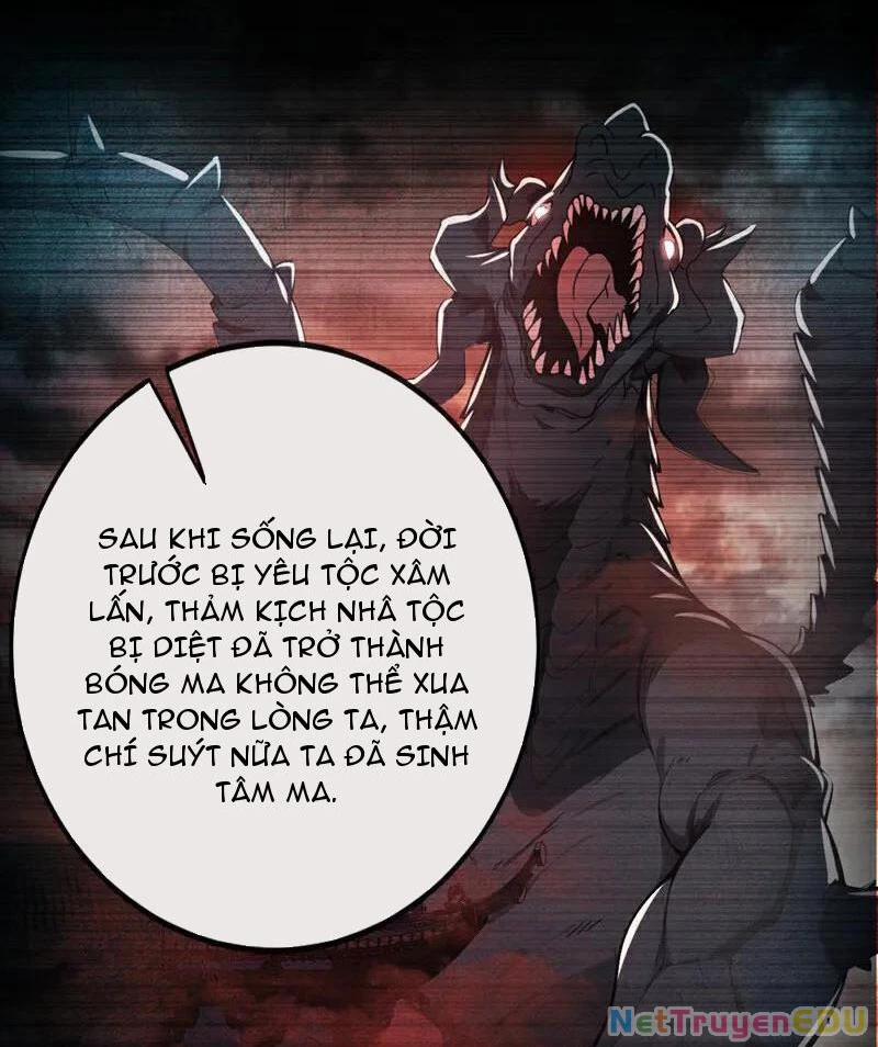 Tuyệt Thế Đan Thần 225 trang 43