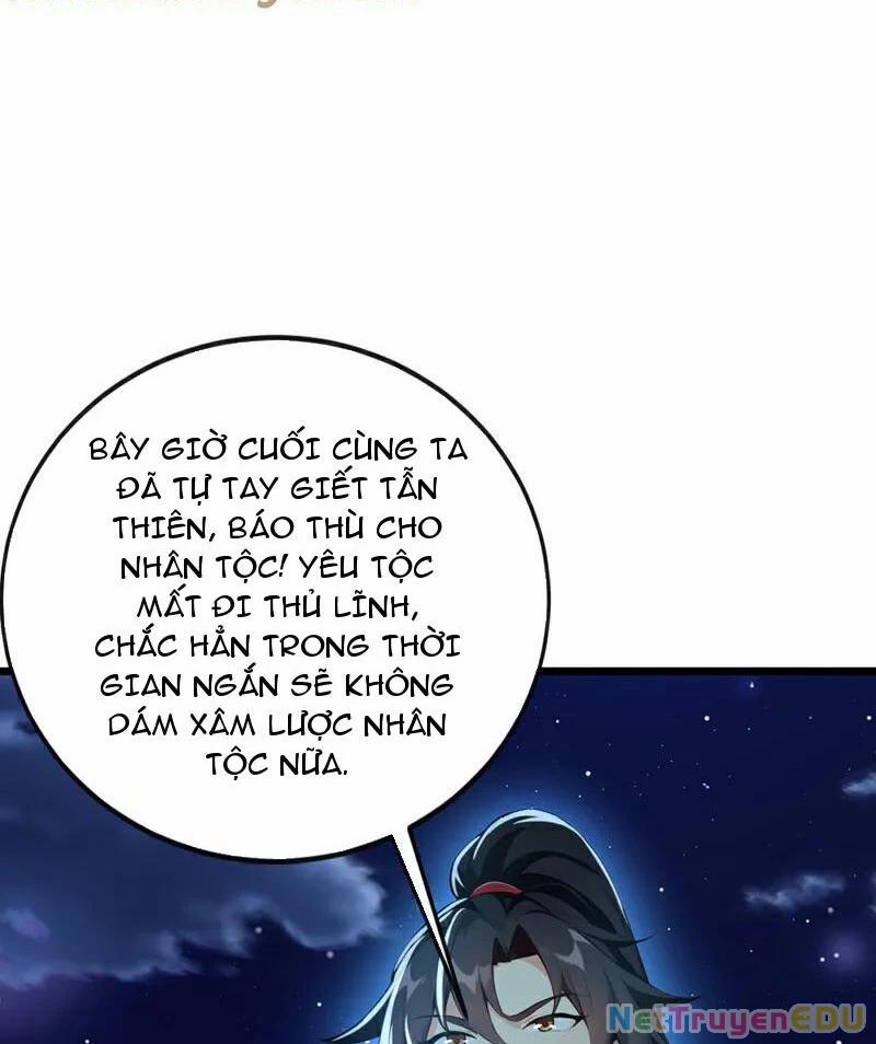 Tuyệt Thế Đan Thần 225 trang 45