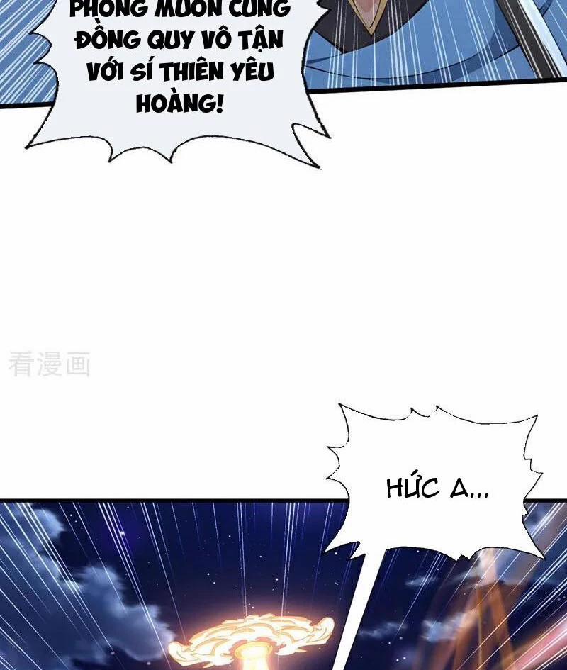 Tuyệt Thế Đan Thần 225 trang 7