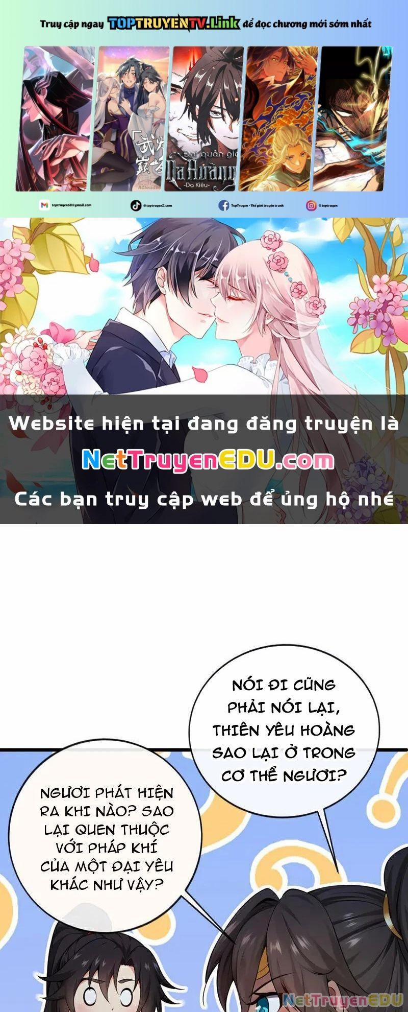 Tuyệt Thế Đan Thần 226 trang 0