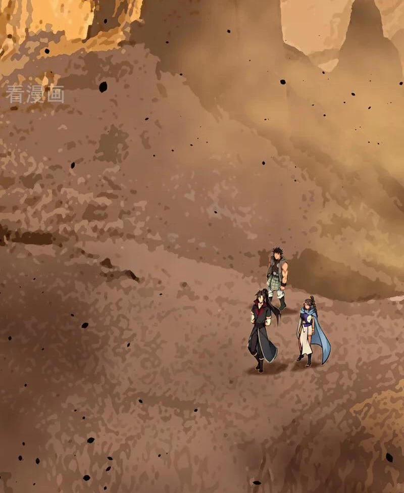 Tuyệt Thế Đan Thần 226 trang 39