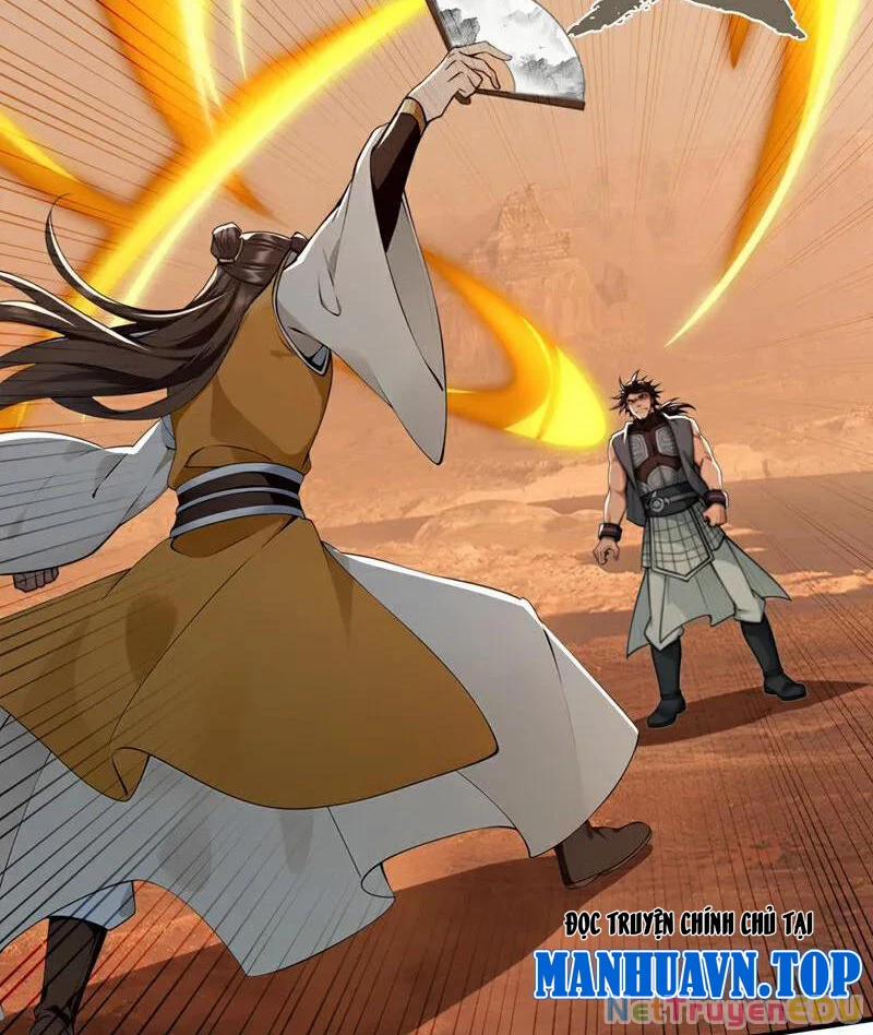 Tuyệt Thế Đan Thần 227 trang 12