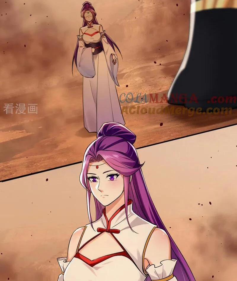 Tuyệt Thế Đan Thần 227 trang 24