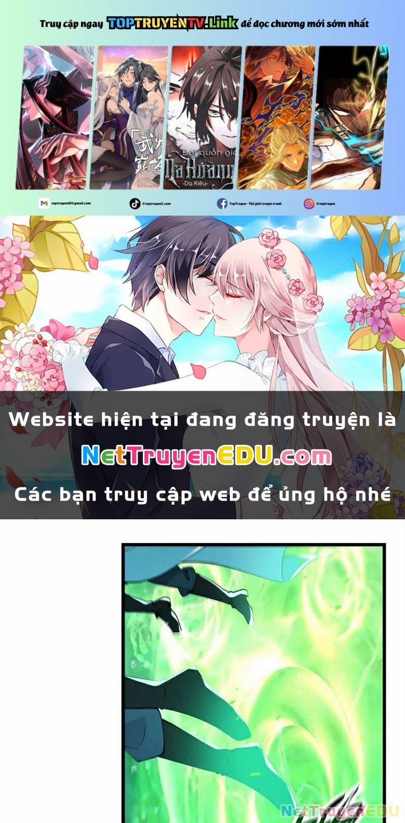 Tuyệt Thế Đan Thần 228 trang 0