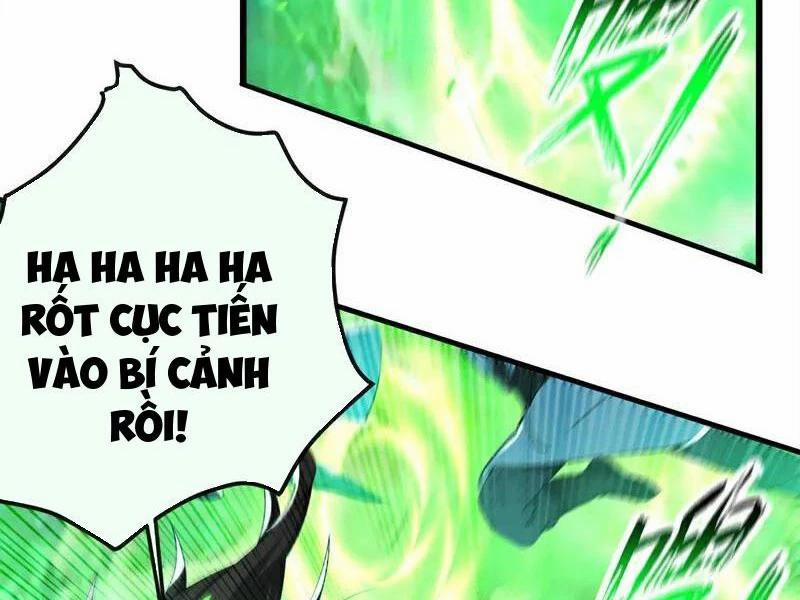 Tuyệt Thế Đan Thần 228 trang 1