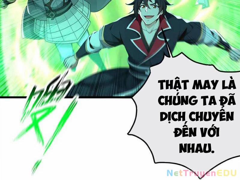 Tuyệt Thế Đan Thần 228 trang 5