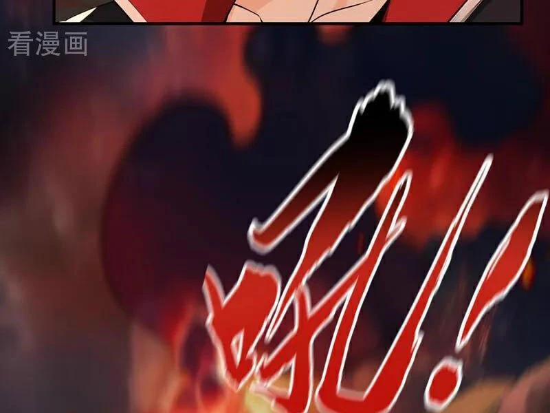 Tuyệt Thế Đan Thần 228 trang 80