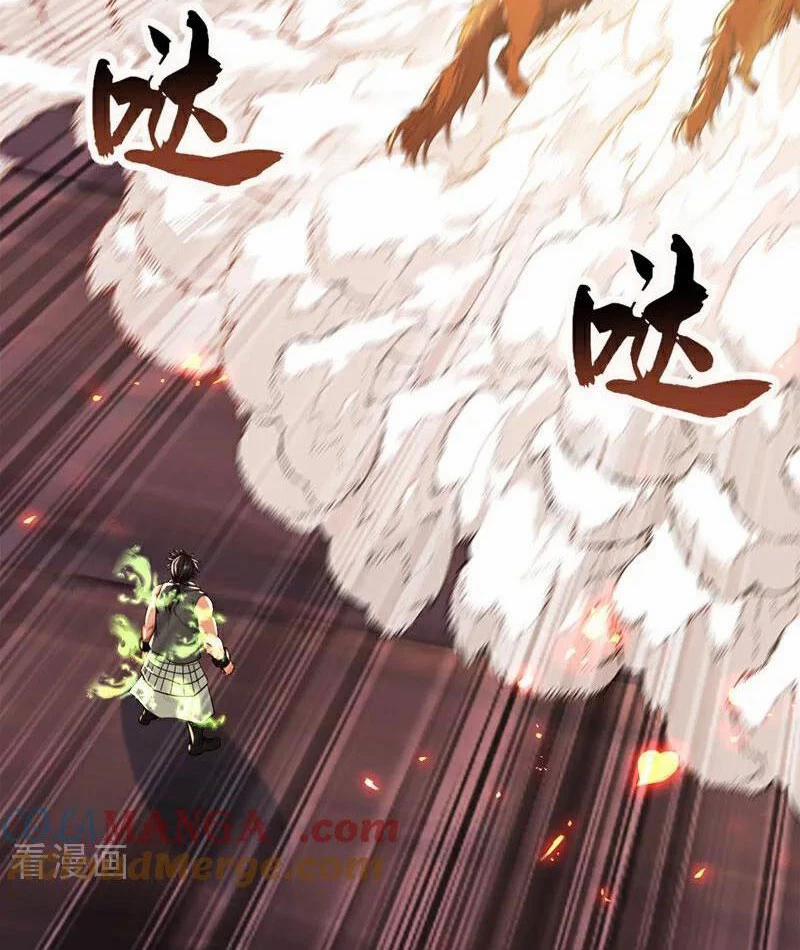 Tuyệt Thế Đan Thần 231 trang 14