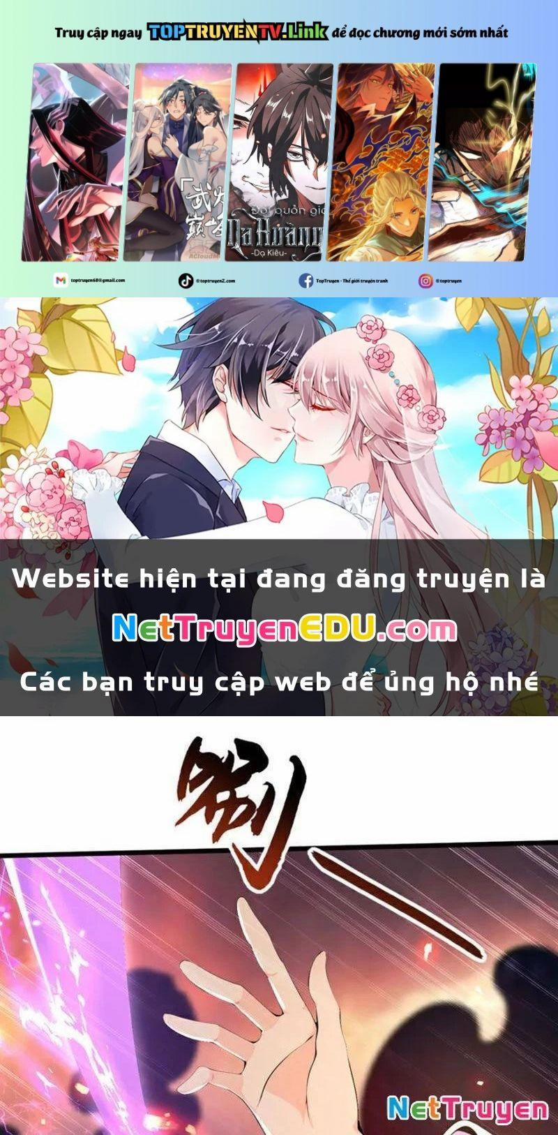 Tuyệt Thế Đan Thần 232 trang 0