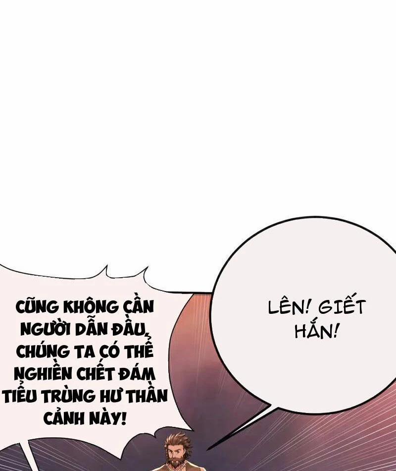 Tuyệt Thế Đan Thần 233 trang 9