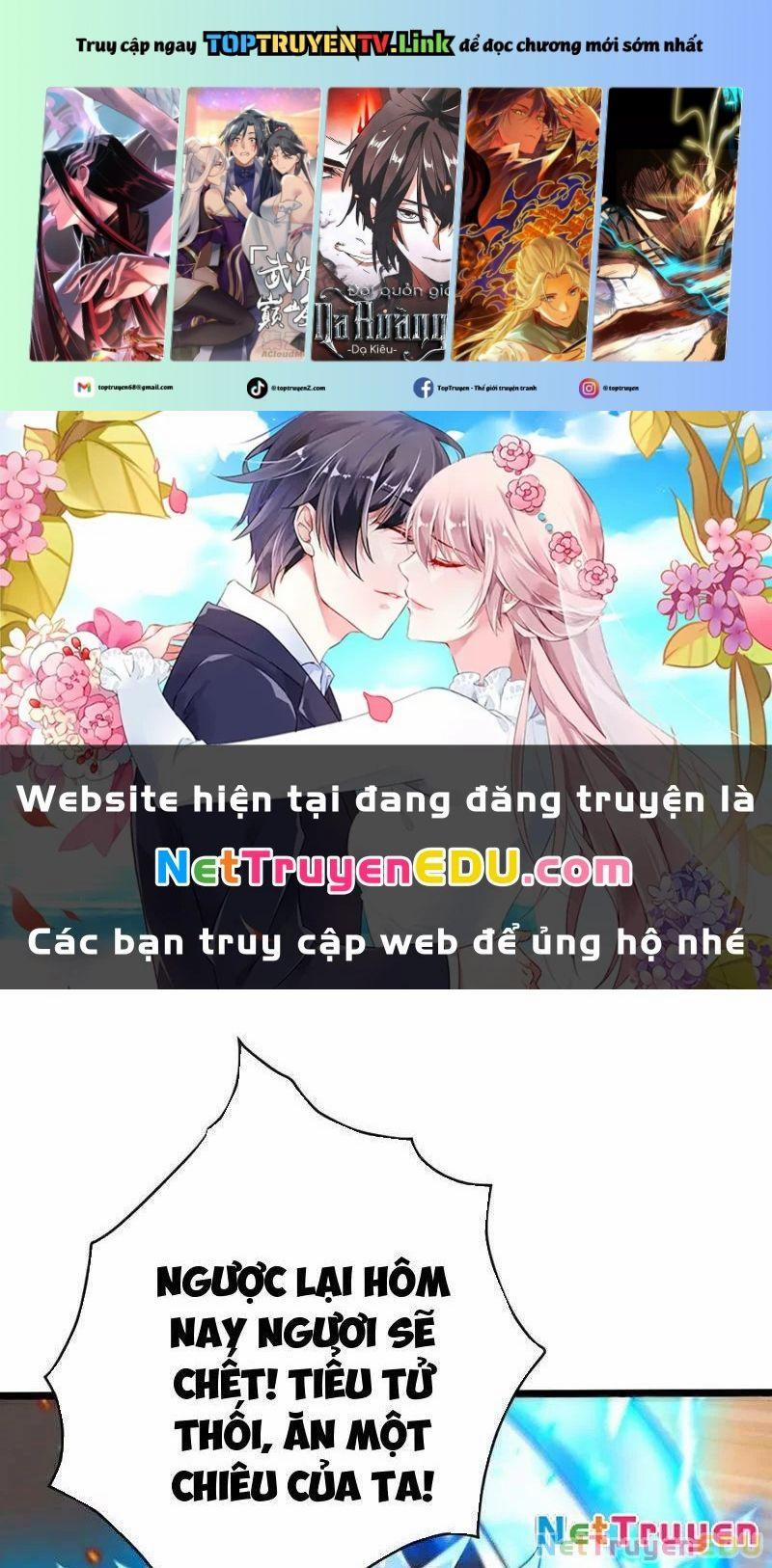 Tuyệt Thế Đan Thần 234 trang 0