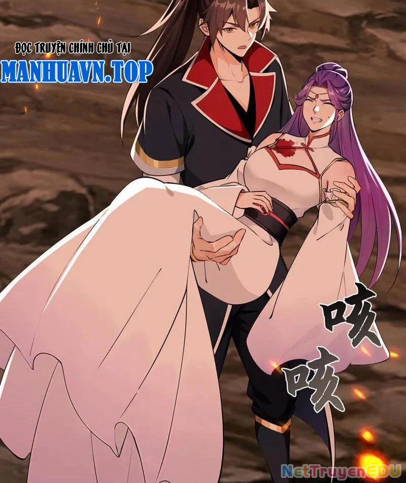 Tuyệt Thế Đan Thần 235 trang 21