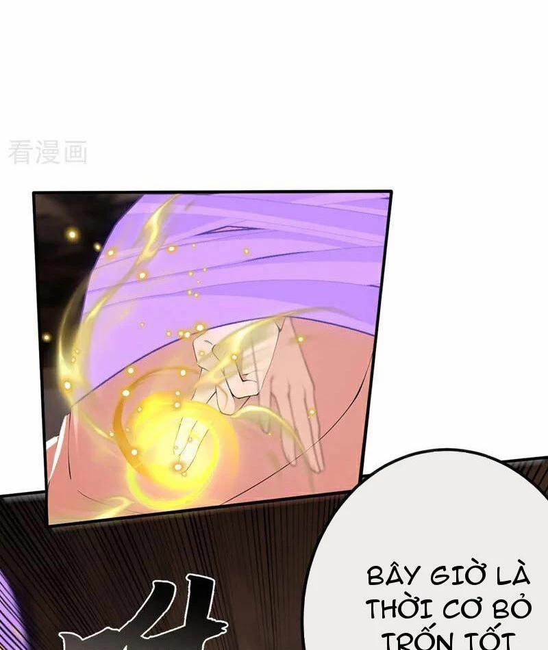 Tuyệt Thế Đan Thần 235 trang 47