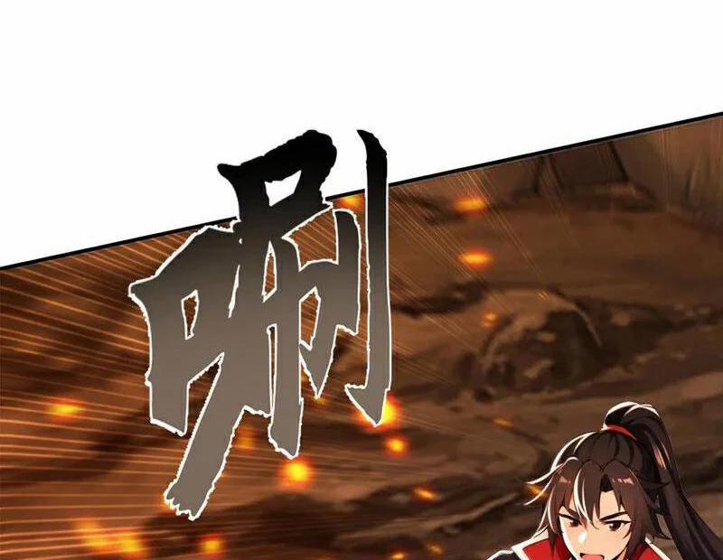 Tuyệt Thế Đan Thần 236 trang 14