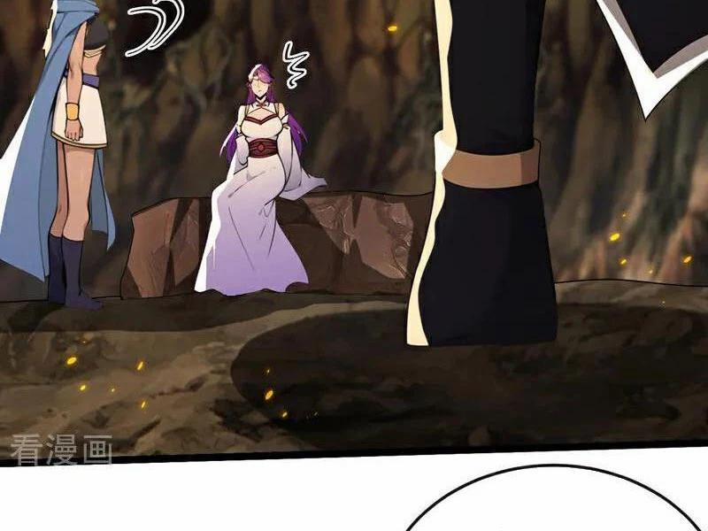 Tuyệt Thế Đan Thần 237 trang 1