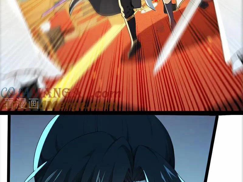 Tuyệt Thế Đan Thần 238 trang 48