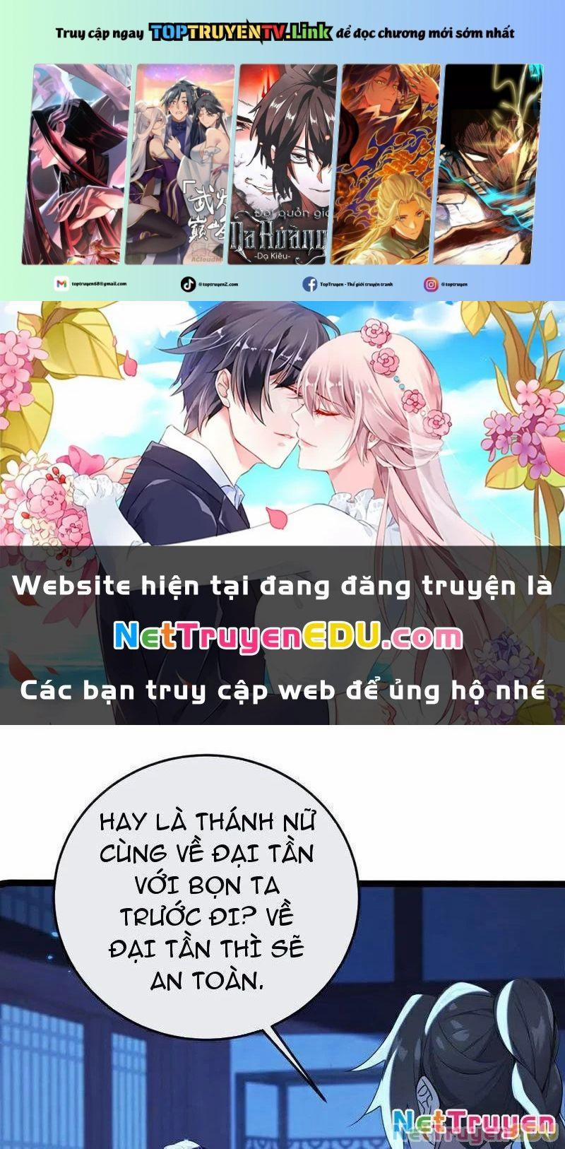 Tuyệt Thế Đan Thần 239 trang 0