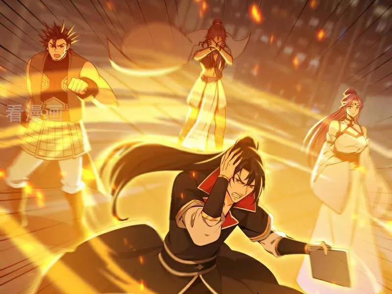 Tuyệt Thế Đan Thần 240 trang 54