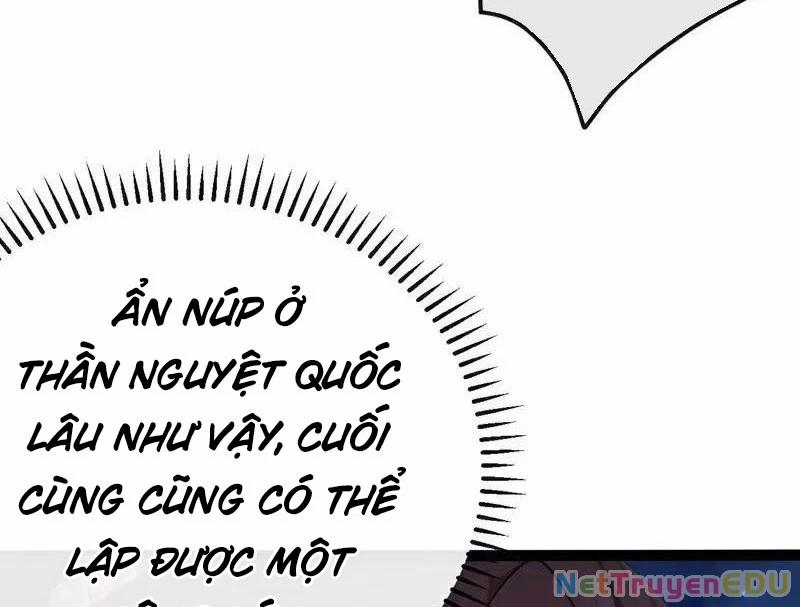 Tuyệt Thế Đan Thần 241 trang 37