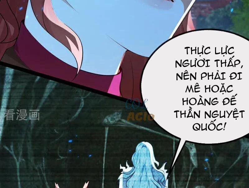 Tuyệt Thế Đan Thần 241 trang 39