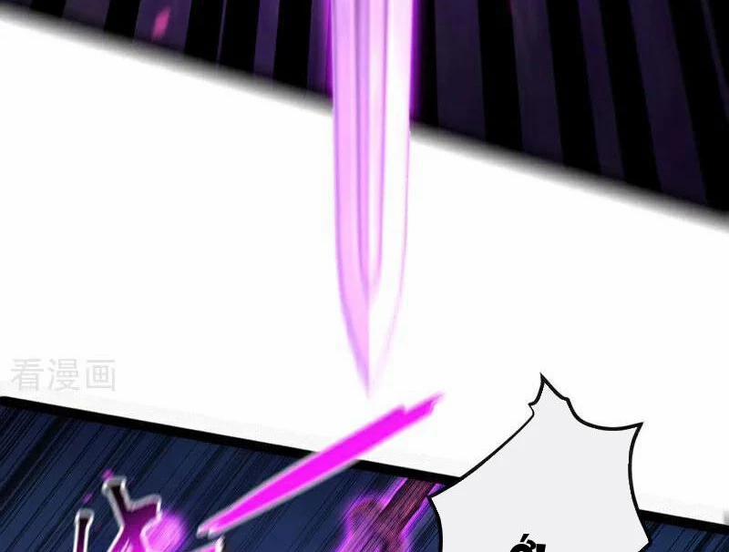 Tuyệt Thế Đan Thần 242 trang 17