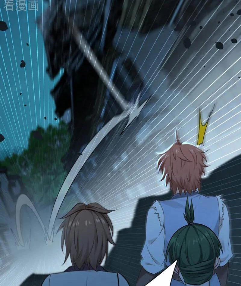 Tuyệt Thế Đan Thần 243 trang 38