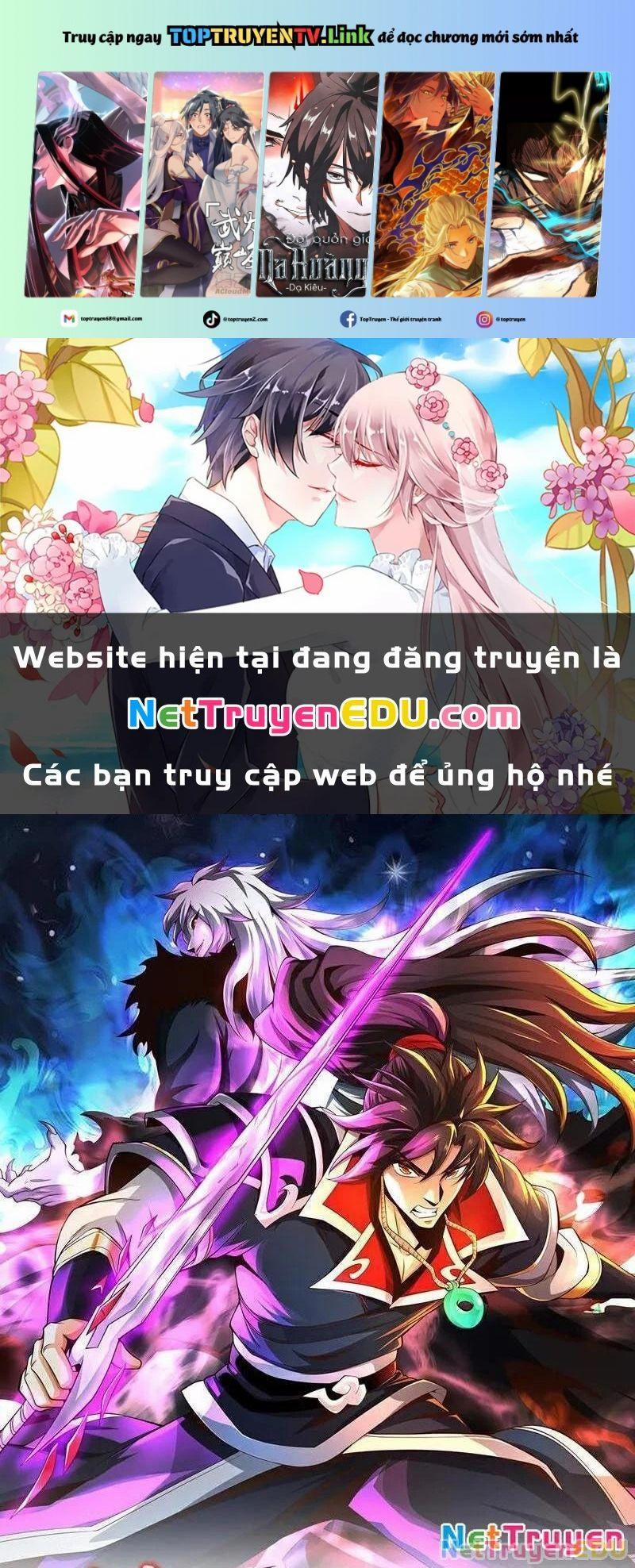 Tuyệt Thế Đan Thần 244 trang 0