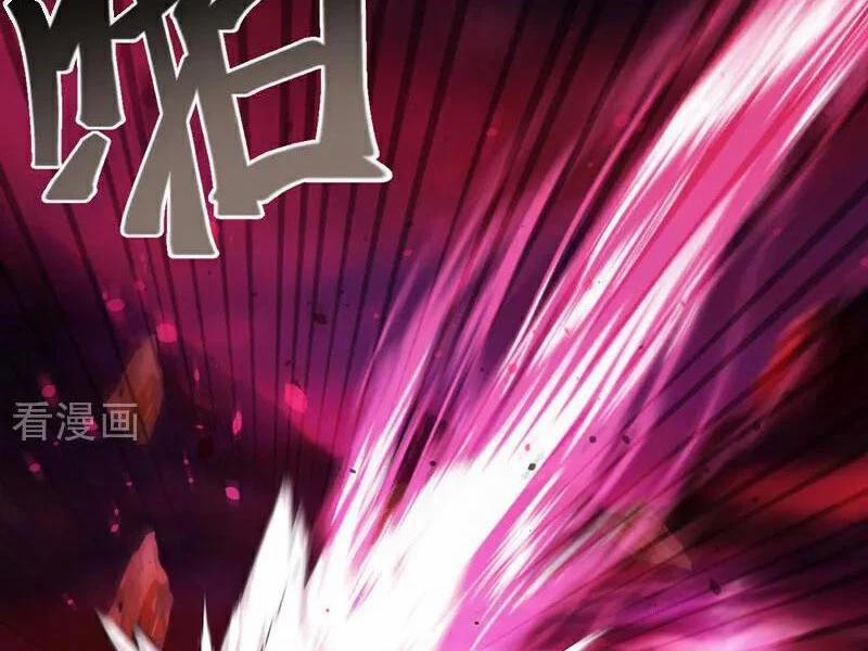 Tuyệt Thế Đan Thần 245 trang 36