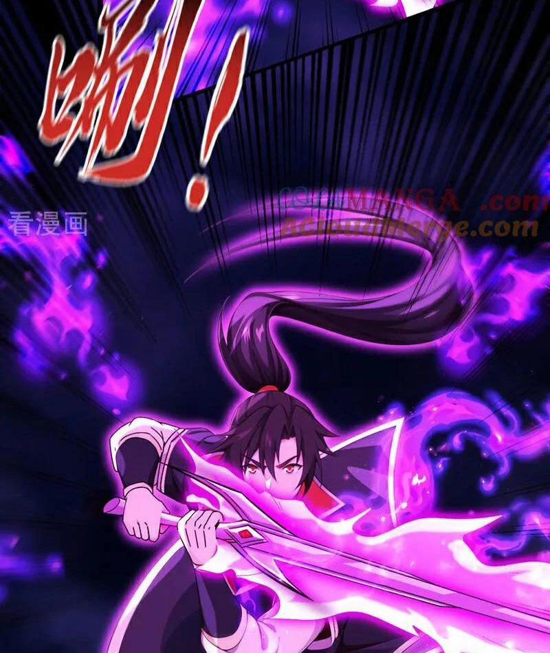 Tuyệt Thế Đan Thần 247 trang 36