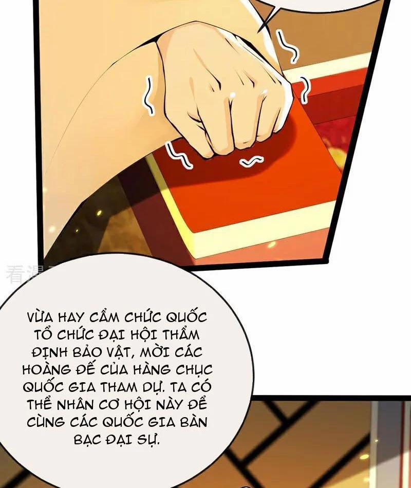 Tuyệt Thế Đan Thần 248 trang 23