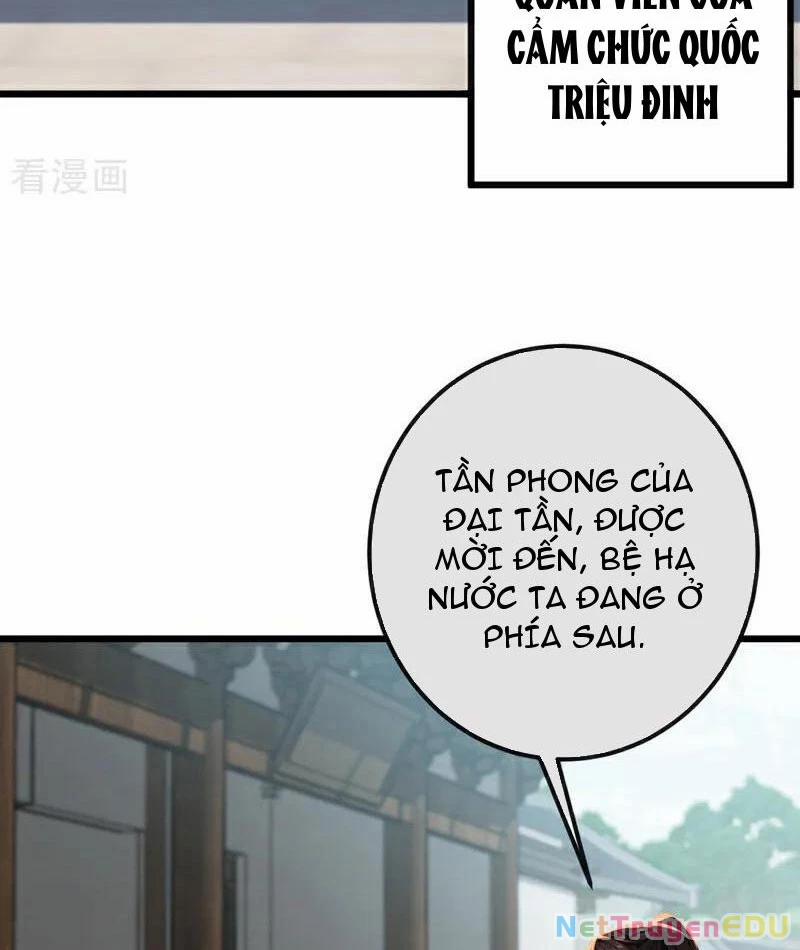 Tuyệt Thế Đan Thần 248 trang 33