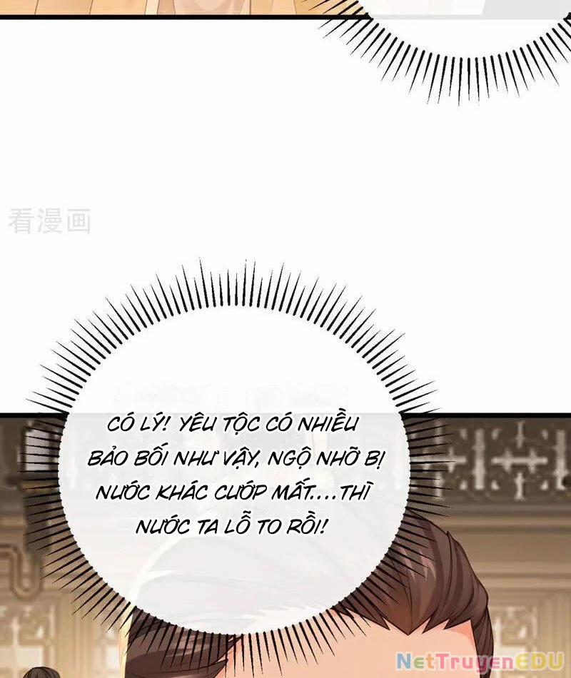 Tuyệt Thế Đan Thần 252 trang 17