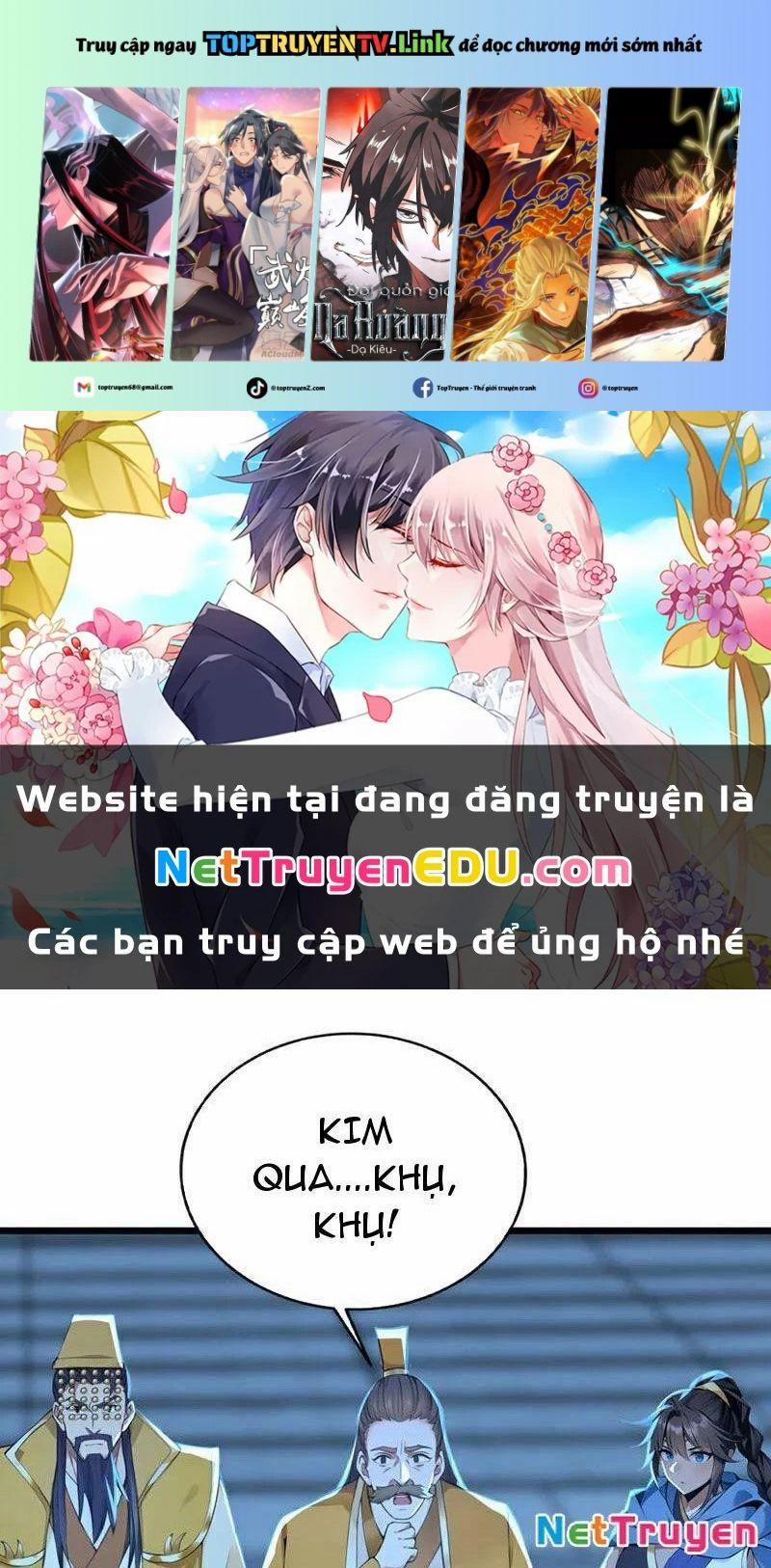 Tuyệt Thế Đan Thần 256 trang 0