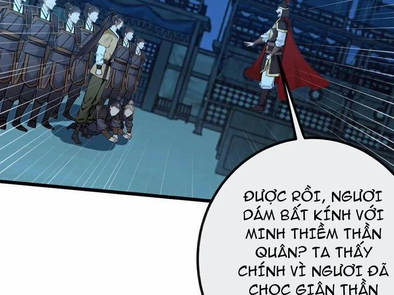 Tuyệt Thế Đan Thần 261 trang 24