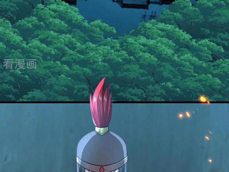 Tuyệt Thế Đan Thần 261 trang 7