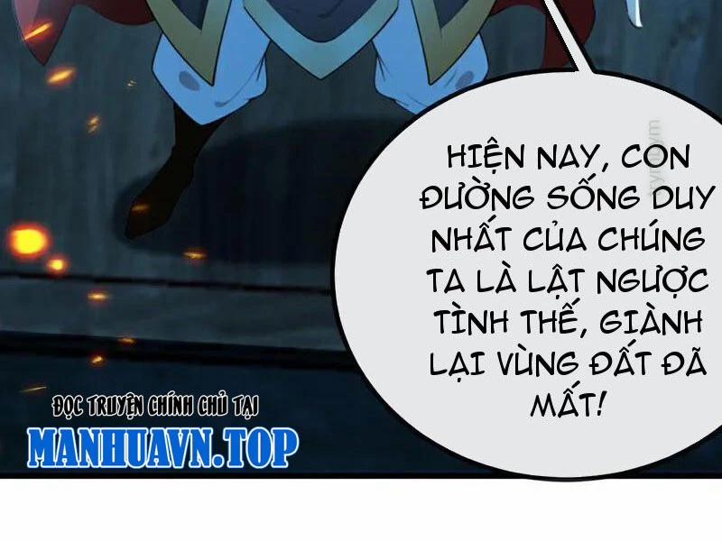 Tuyệt Thế Đan Thần 261 trang 9