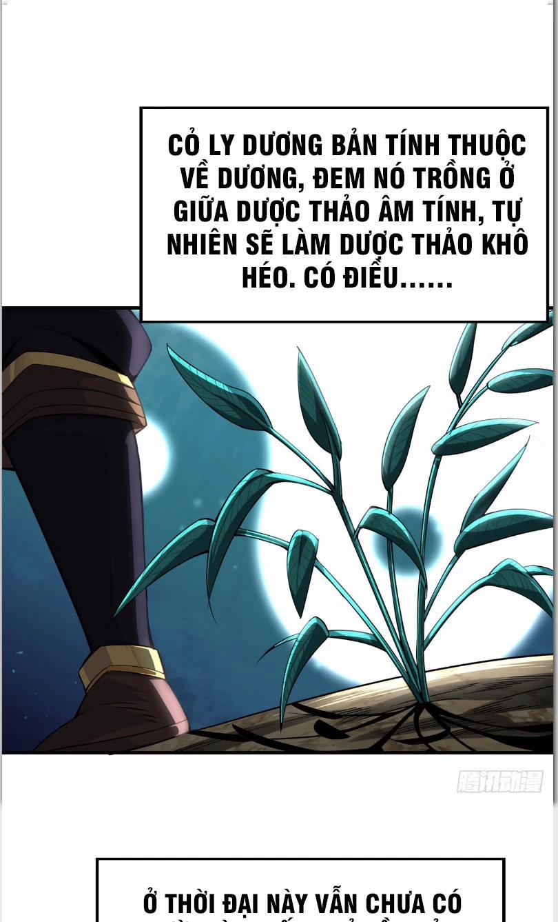 Tuyệt Thế Đan Thần 4 trang 4