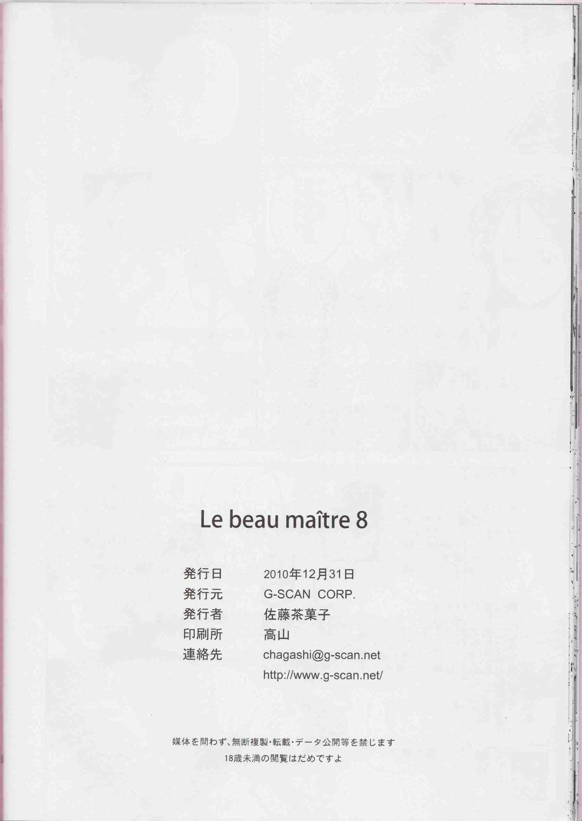 Tuyệt Thế Minh Chủ Phần 8 1 trang 24