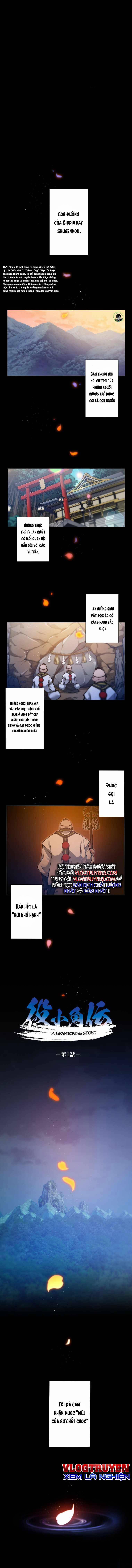 Tuyệt Thế Pháp Sư Hoàn Nguyên 1 trang 1