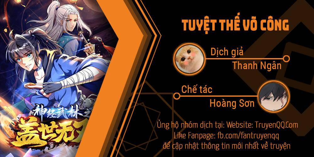 Tuyệt Thế Võ Công 19 trang 0