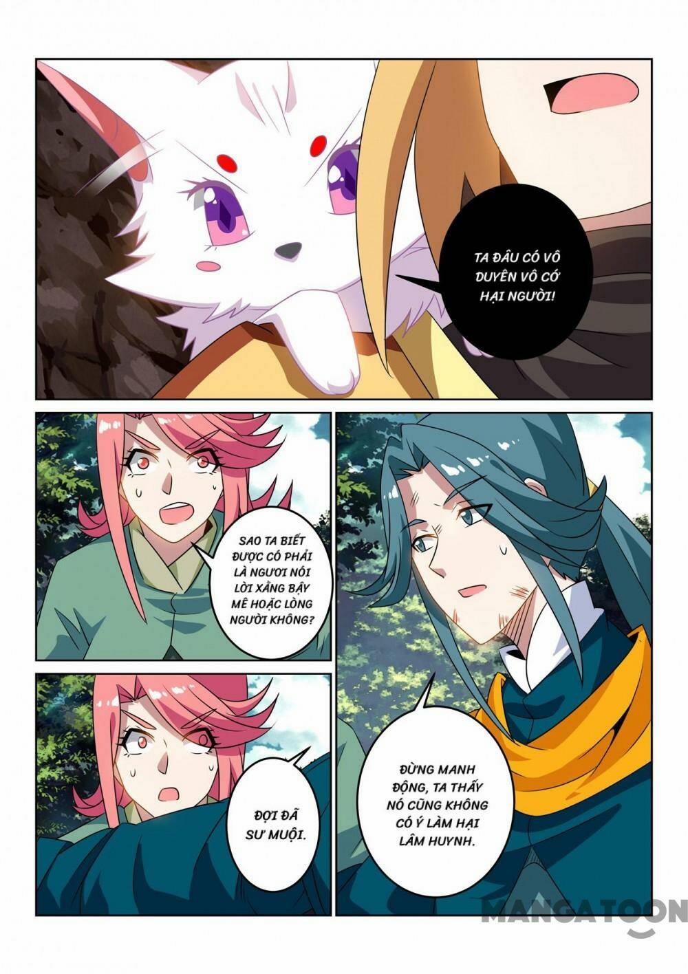 Tuyệt Thế Yêu Đế 125 trang 1